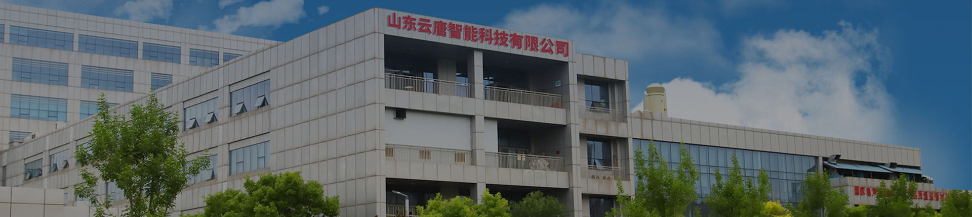 ʳƷ�z�y(c��)�x