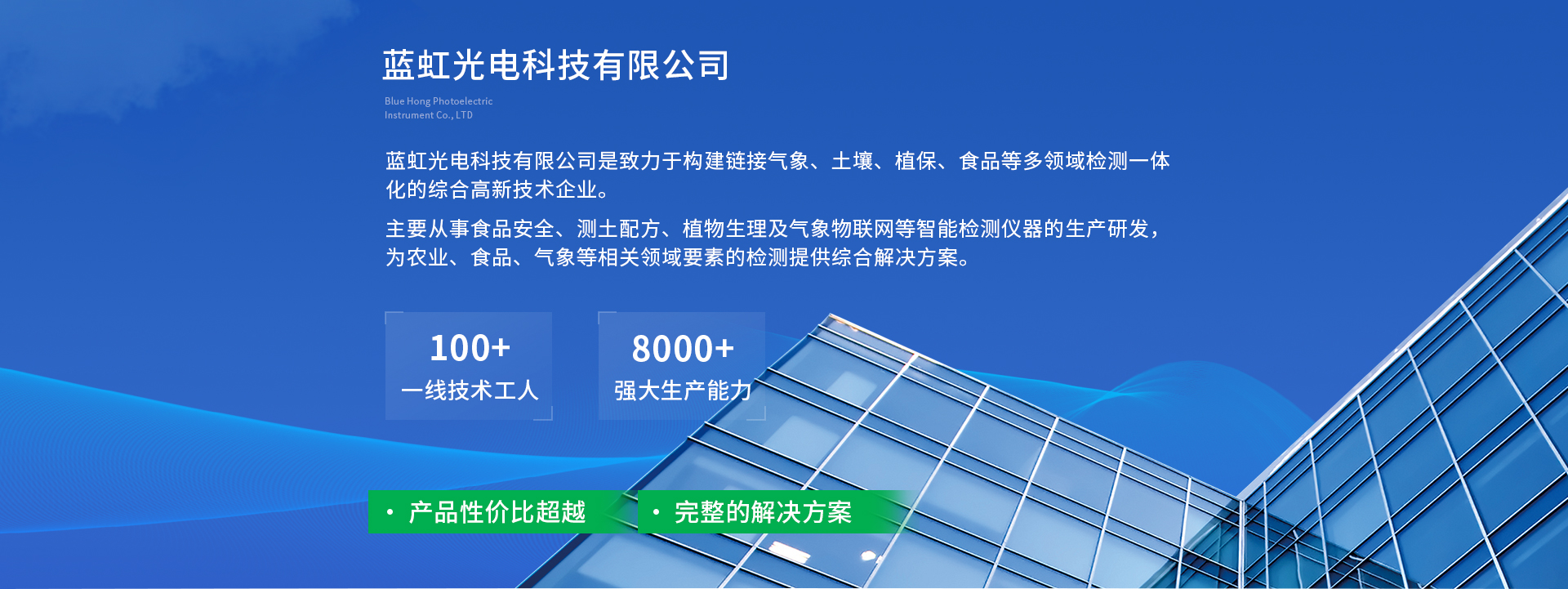 ʳƷ�z�y(c��)�x