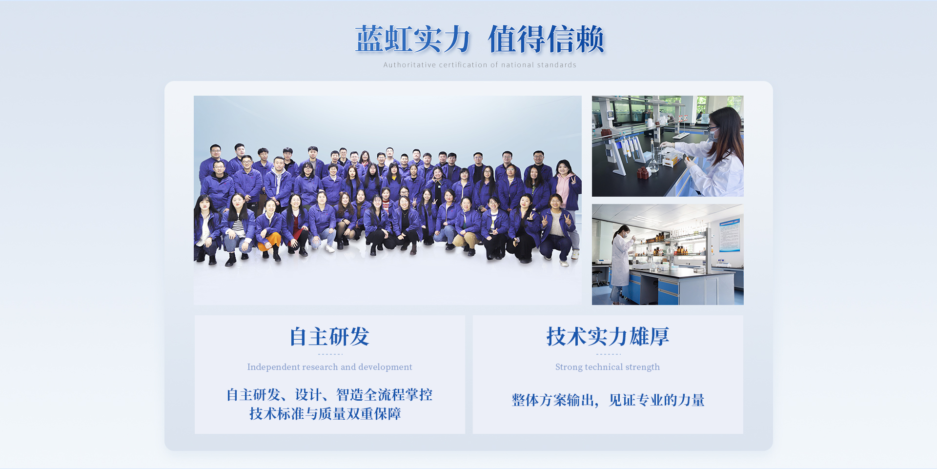 ɽ�|�{(l��n)���늿Ƽ����޹�˾