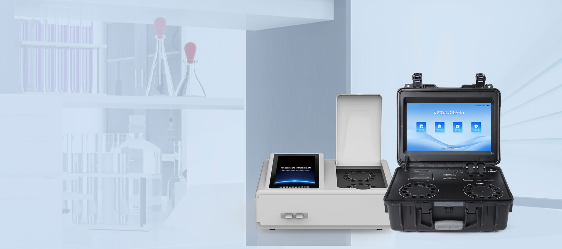 ʳƷ�z�y(c��)�x