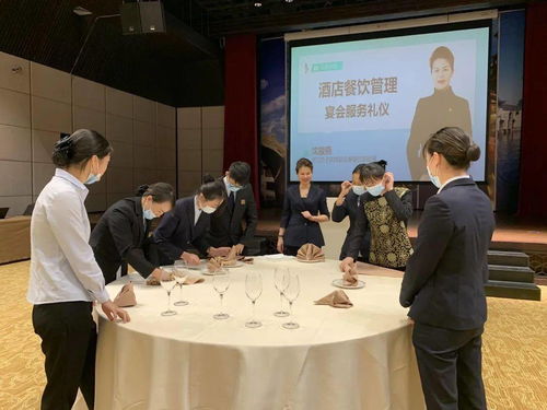禮儀賦能，服務升級 打造精品宴會服務的專業培訓之道