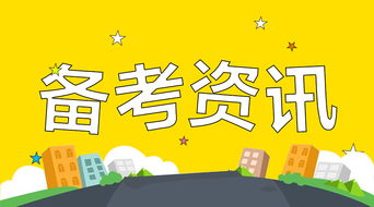 電商售后無處可保，禮儀服務亂象亟待整治——從2018年遴選策論文看消費權益保障新課題