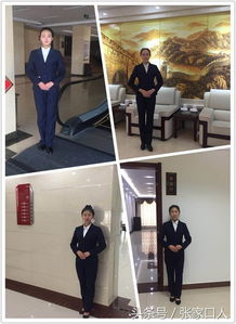 張家口機械工業學校現代服務系禮儀服務隊 以專業之姿展時代風采